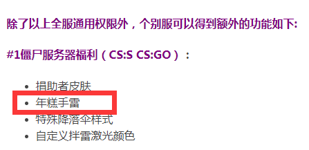 QQ截图20210623171435.png