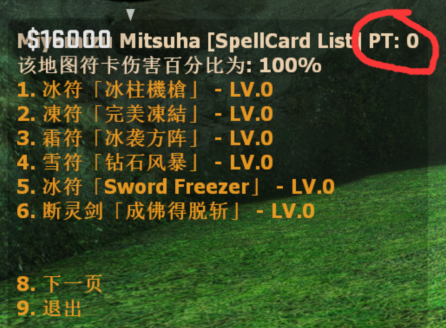 CJYBET2GJA2K25T7`3H%VL0.png