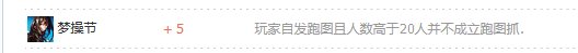 屏幕截图 2021-06-28 164529.png