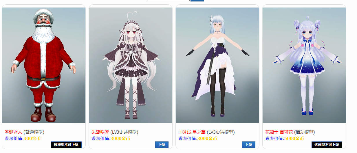 屏幕截图 2021-06-29 221048.png
