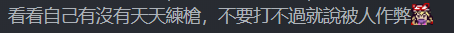 QQ图片20210630124116.png