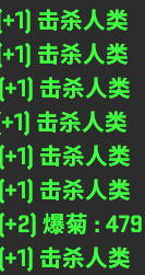 QQ截图20210630171945.png
