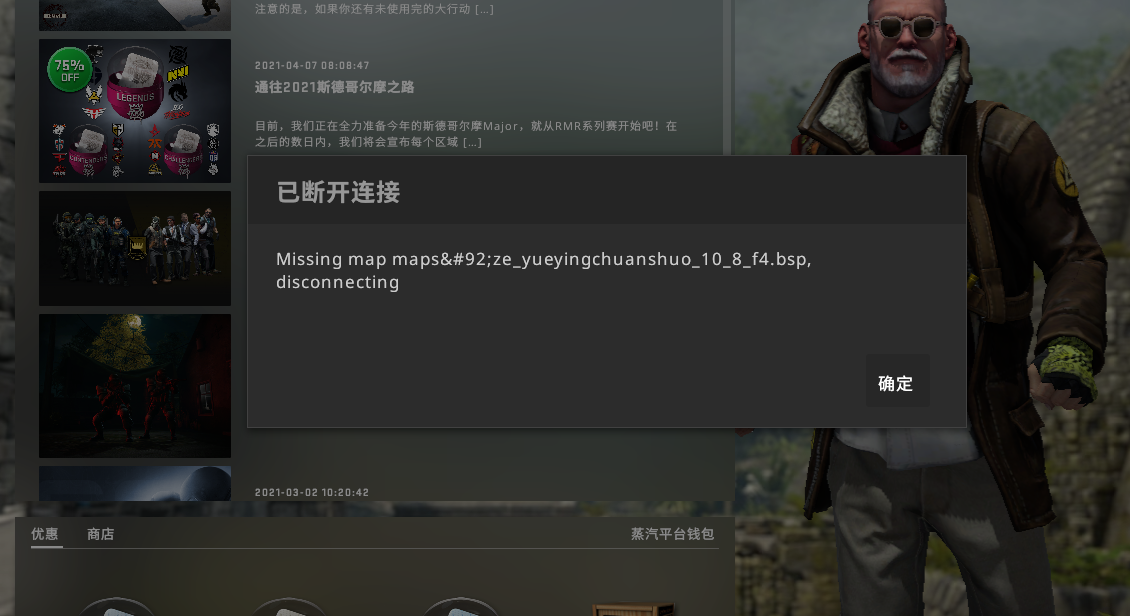 屏幕截图1.png