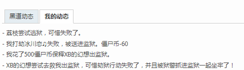 微信图片_20210703152348.png