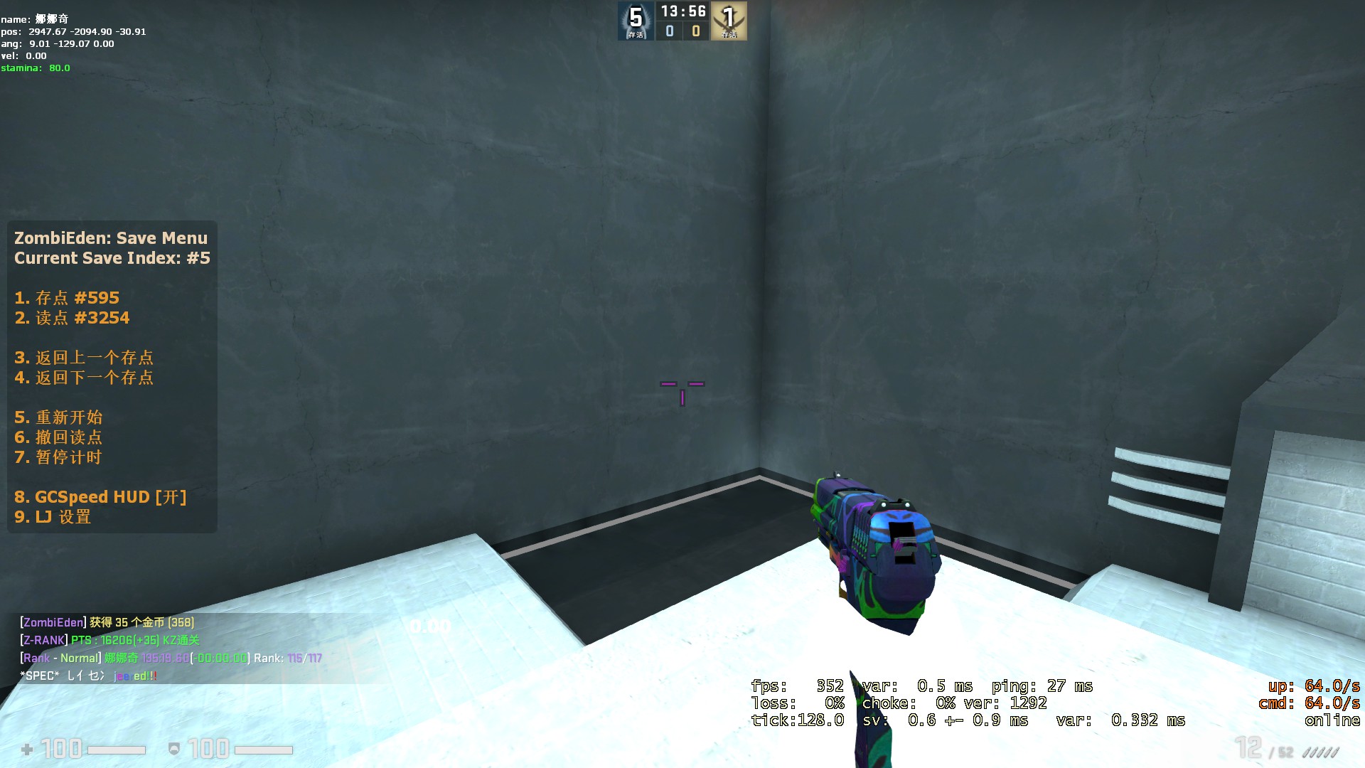 kz_techtonic_v2_ldr