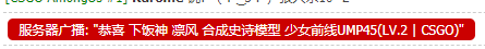 QQ图片20210705122816.png