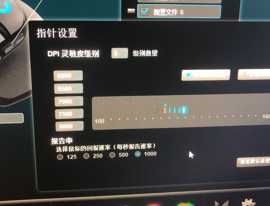 CE652EA7-C48A-4E9F-8503-DD8A1E598C30.jpeg