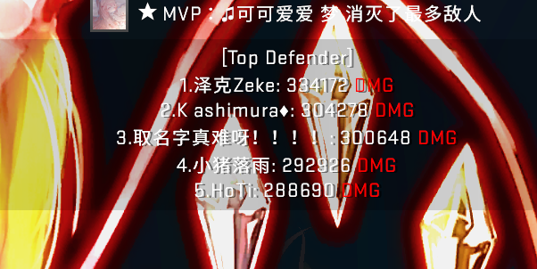 QQ图片20210707003405.png