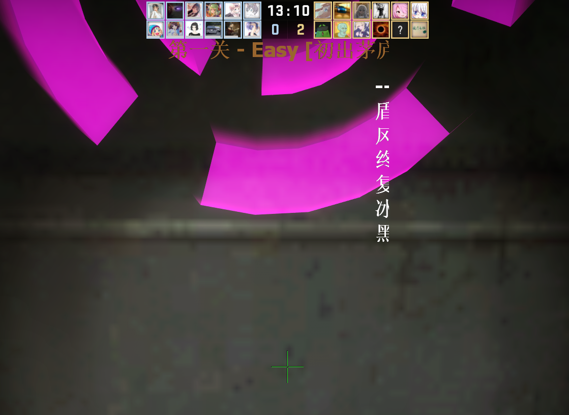 QQ截图20210707195028.png