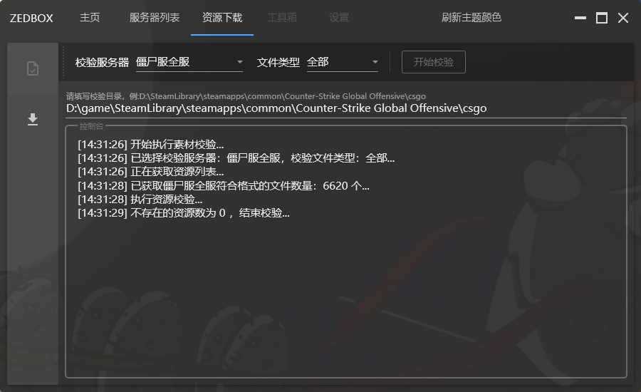 QQ图片20210708143143.png