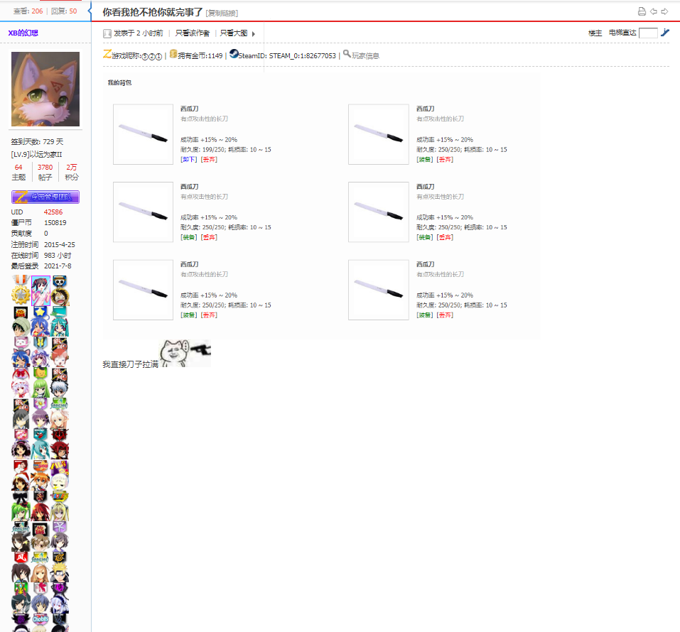 {UH$IW5N3ZIKGA8IQ$TAHJM.png