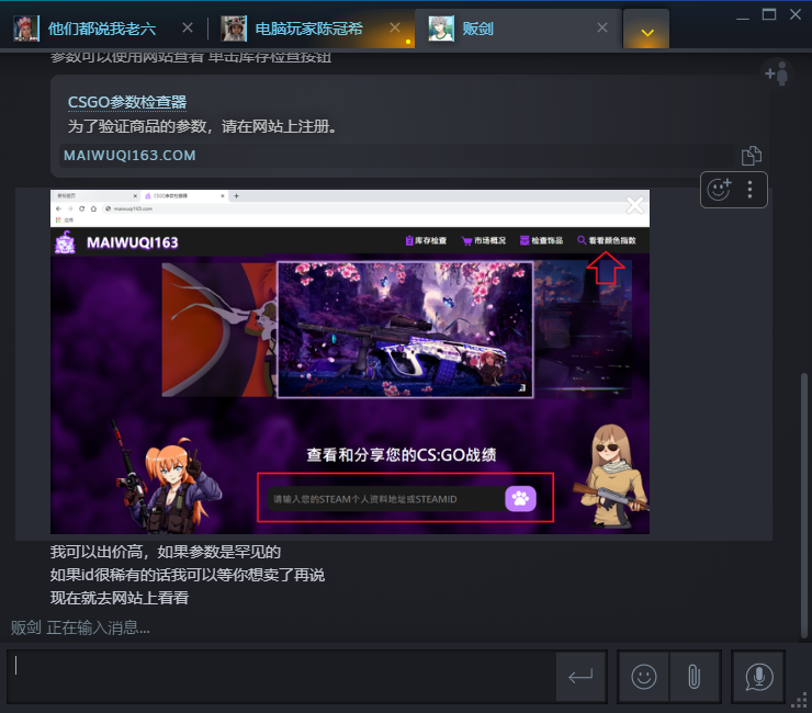 4.png