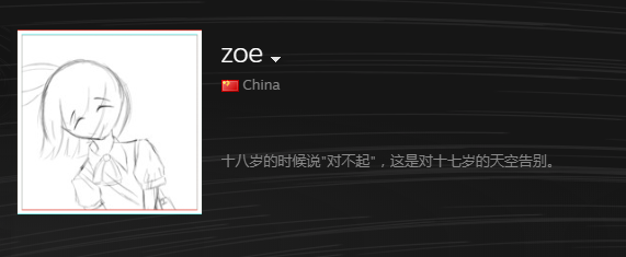 zoe.png