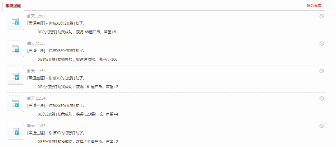 QQ截图20210709212603.png