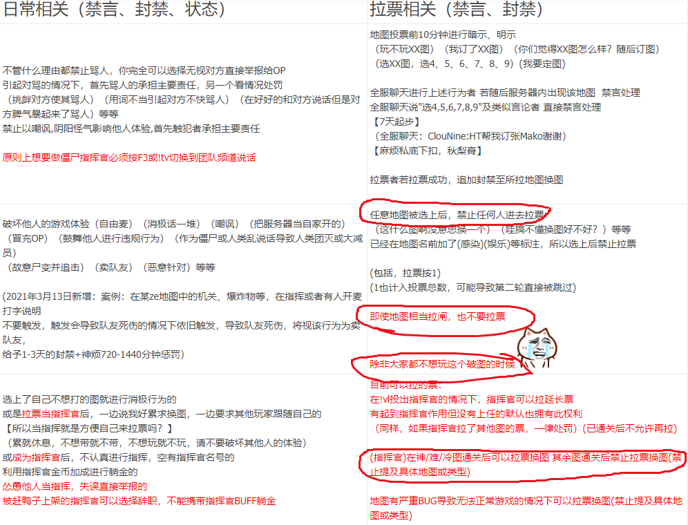 QQ浏览器截图20210710200142.png