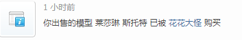 QQ图片20210712144205.png