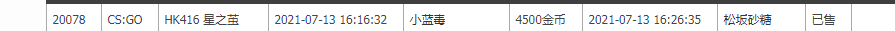 2V]YK~3}CRD$WWWOC(_FPOP.png