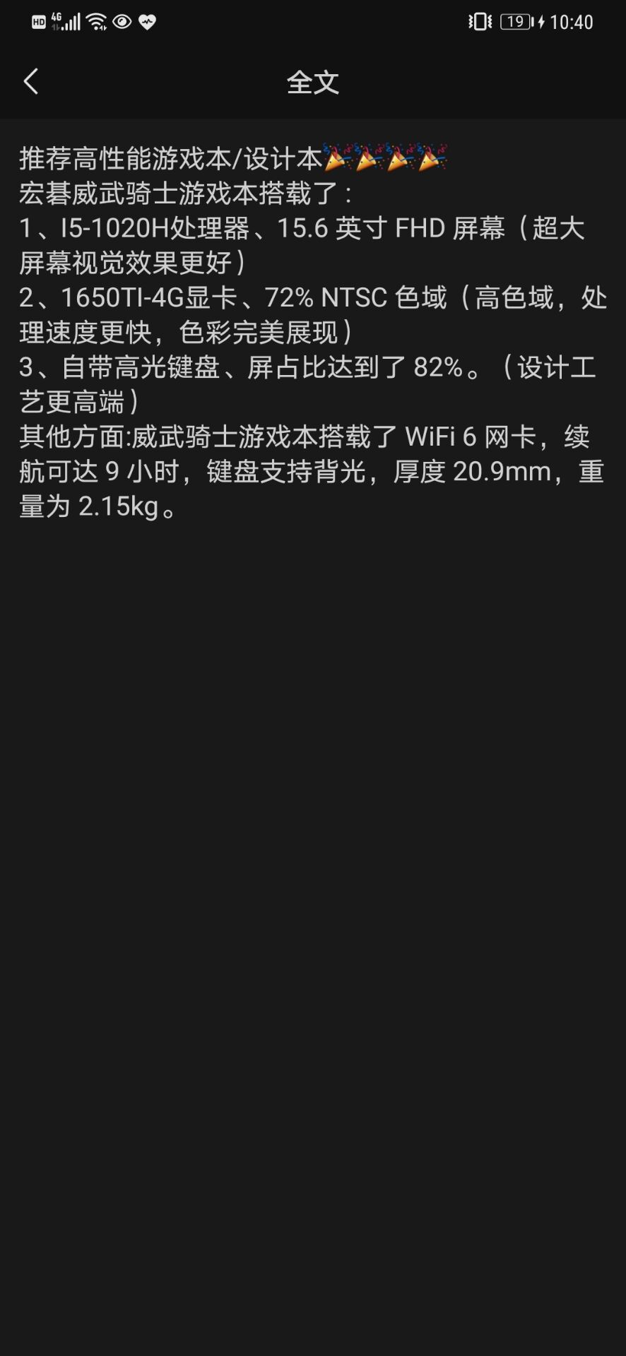 2JLV%W%(4}]]]K5WG`BV{AM.jpg
