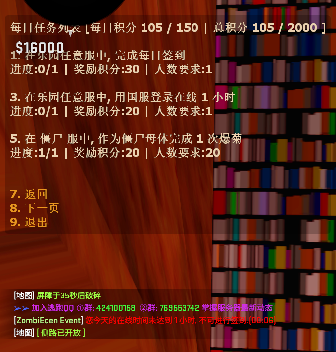 QQ图片20210715123328.png