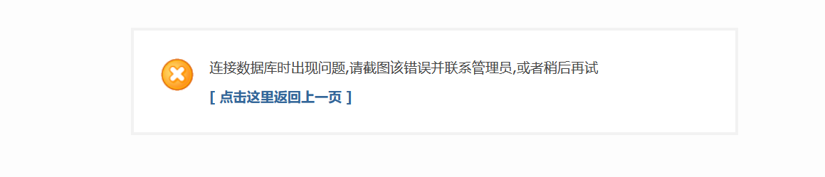 无标题.png