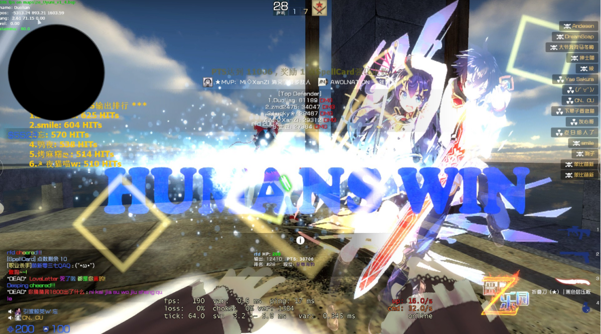 ze_Uyuni_V1_4第一关开荒(1).png