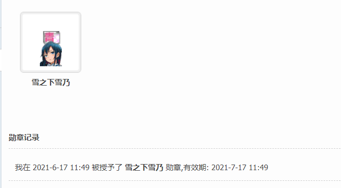捕获.PNG
