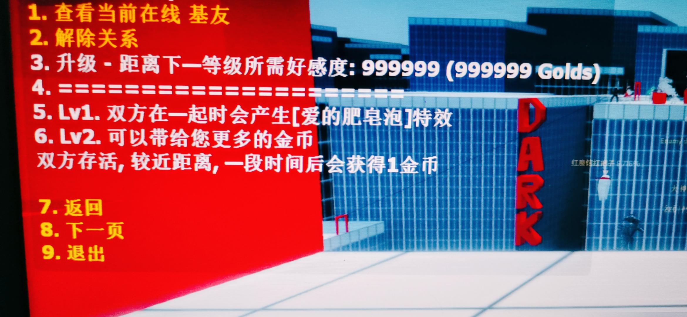 QQ图片20210718105233.jpg