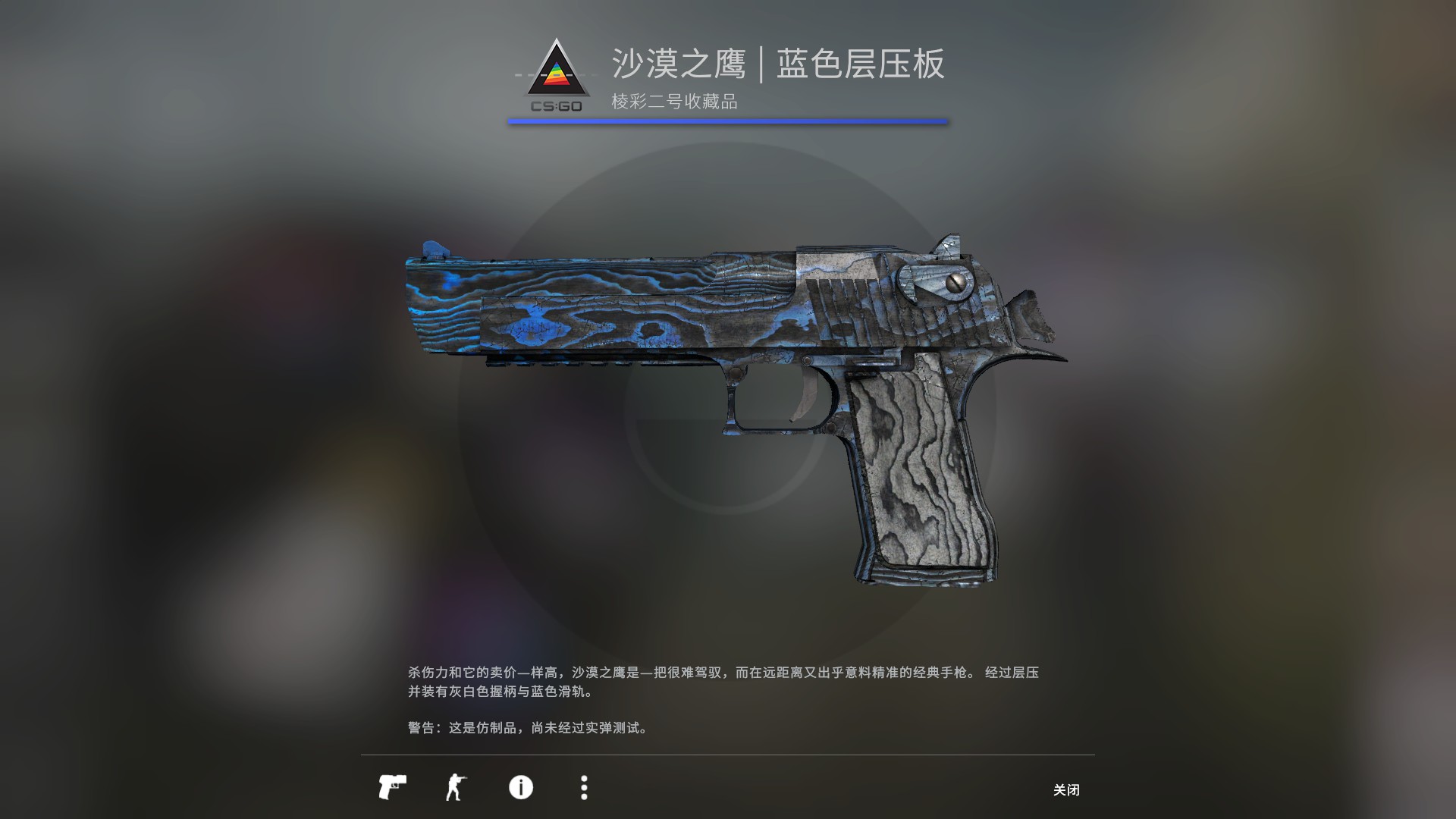 0.93高磨