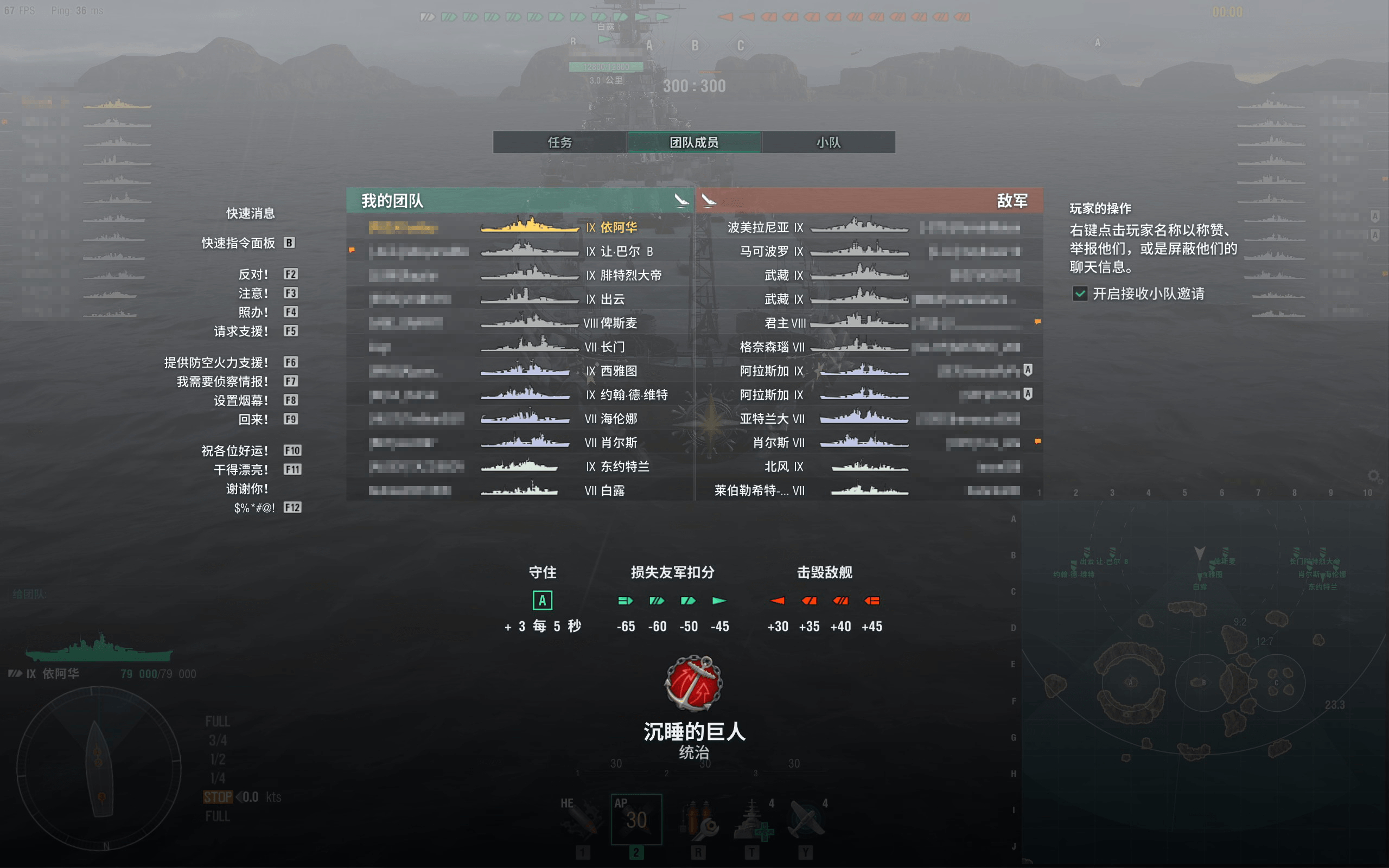 毛子：我们有_合理_的匹配机制.png