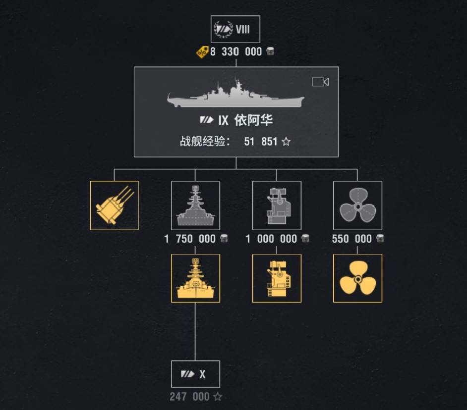 屏幕截图 2021-07-22 031458.jpg