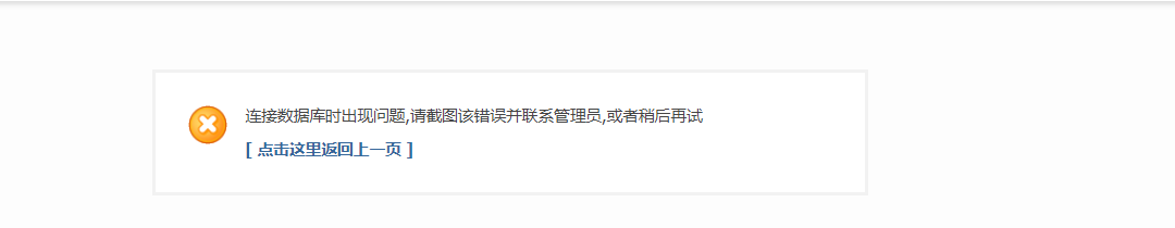QQ图片20210722162058.png