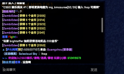 QQ图片20210722204300.png