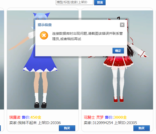 QQ图片20210722205401.png