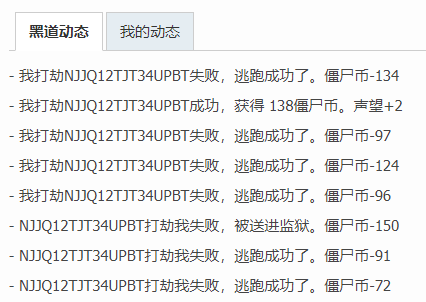 屏幕截图 2021-07-23 083814.png