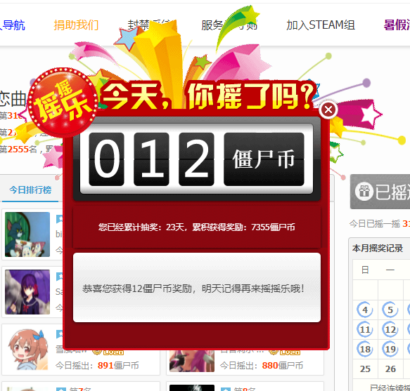 QQ图片20210723145008.png
