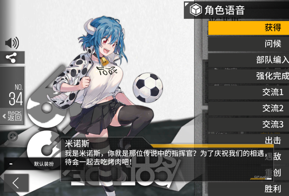 QQ截图20210723184325.png