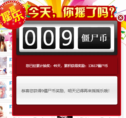 QQ截图20210724000223.png