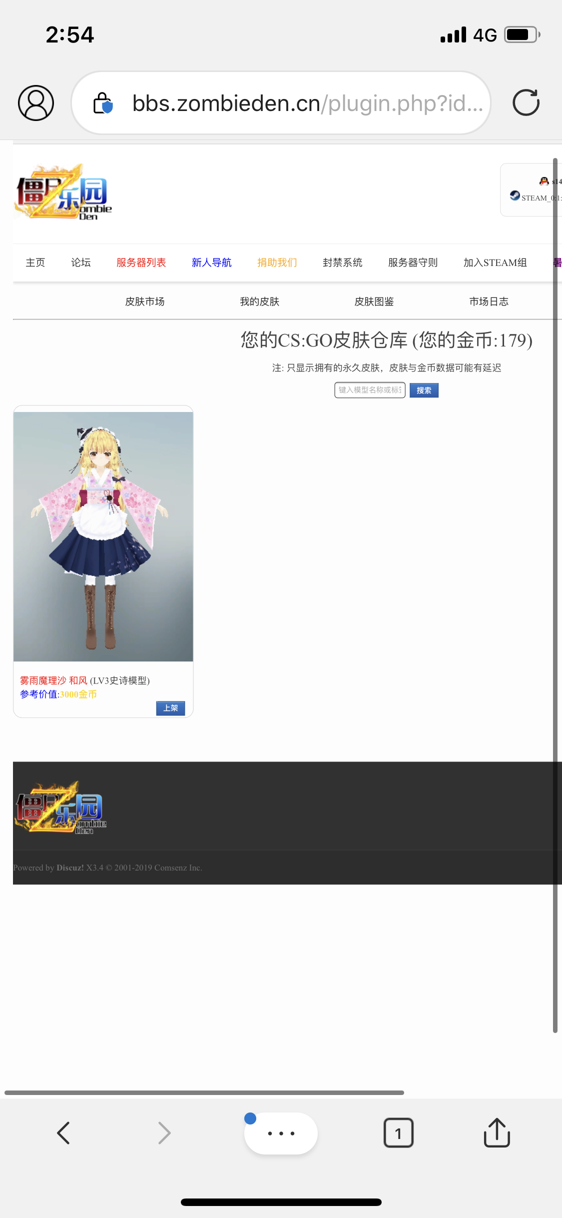63395587-63DA-44FD-BC53-5EA76EEA5792.png