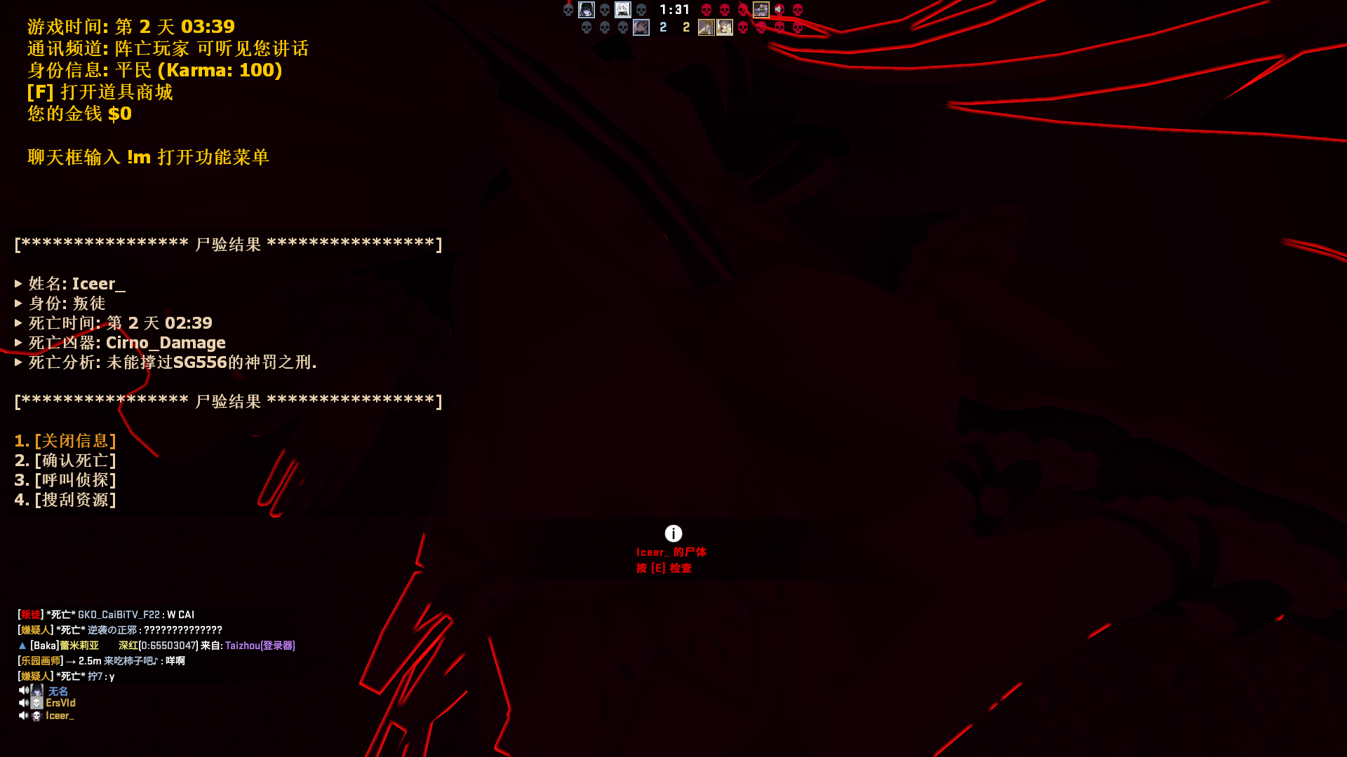 Counter-strike  Global Offensive Screenshot 2021.07.24 - 18.08.53.87.png