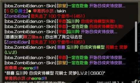 截胡芜湖.png