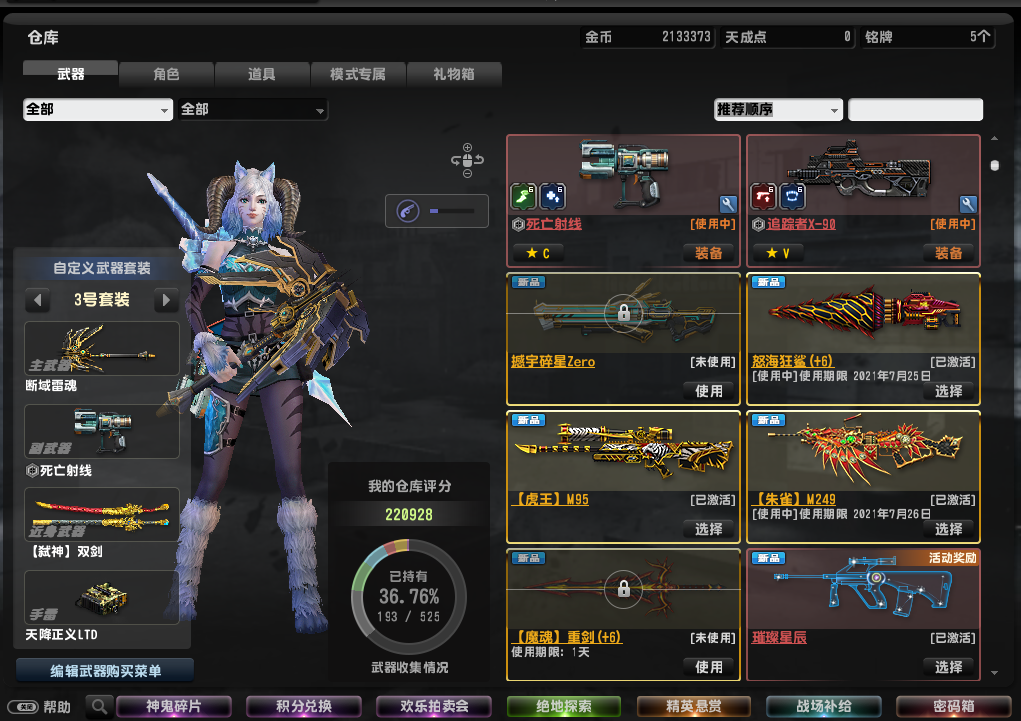 Counter-strike  Online Screenshot 2021.07.25 - 10.06.22.12.png