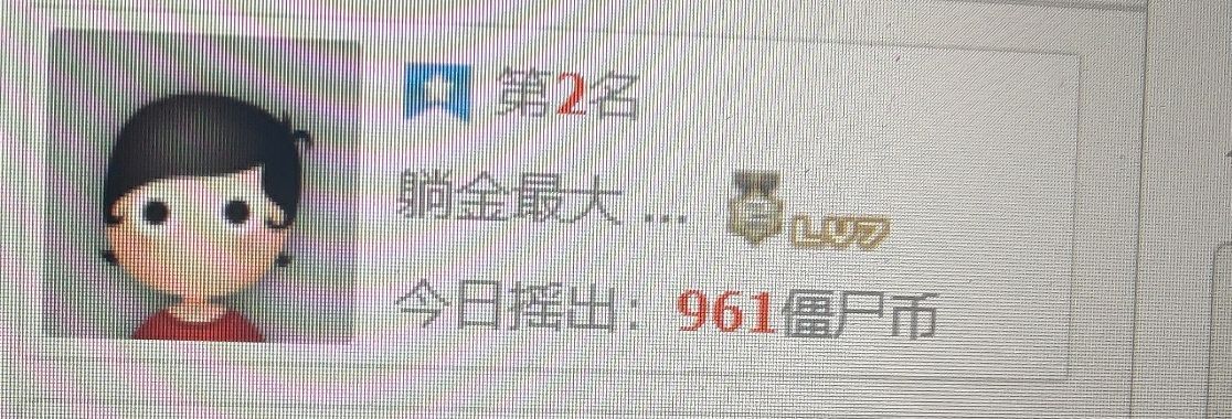 qq_pic_merged_1627204662988.jpg