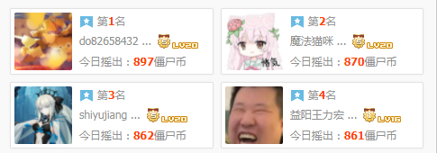 QQ图片20210728094708.png