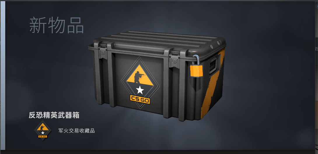 下载.png