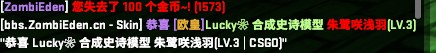屏幕截图 2021-07-30 035955.jpg