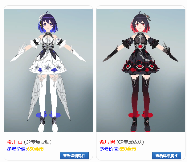 QQ浏览器截图20210730150959.png