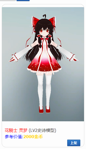 微信图片_20210802190608.png
