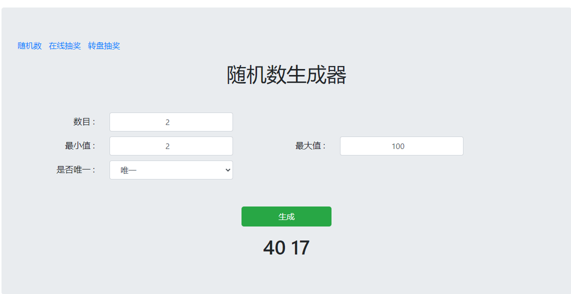 微信图片_20210802190709.png