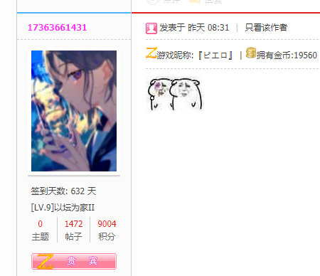 微信图片_20210802190849.png