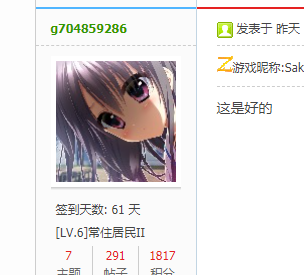 微信图片_20210802190939.png